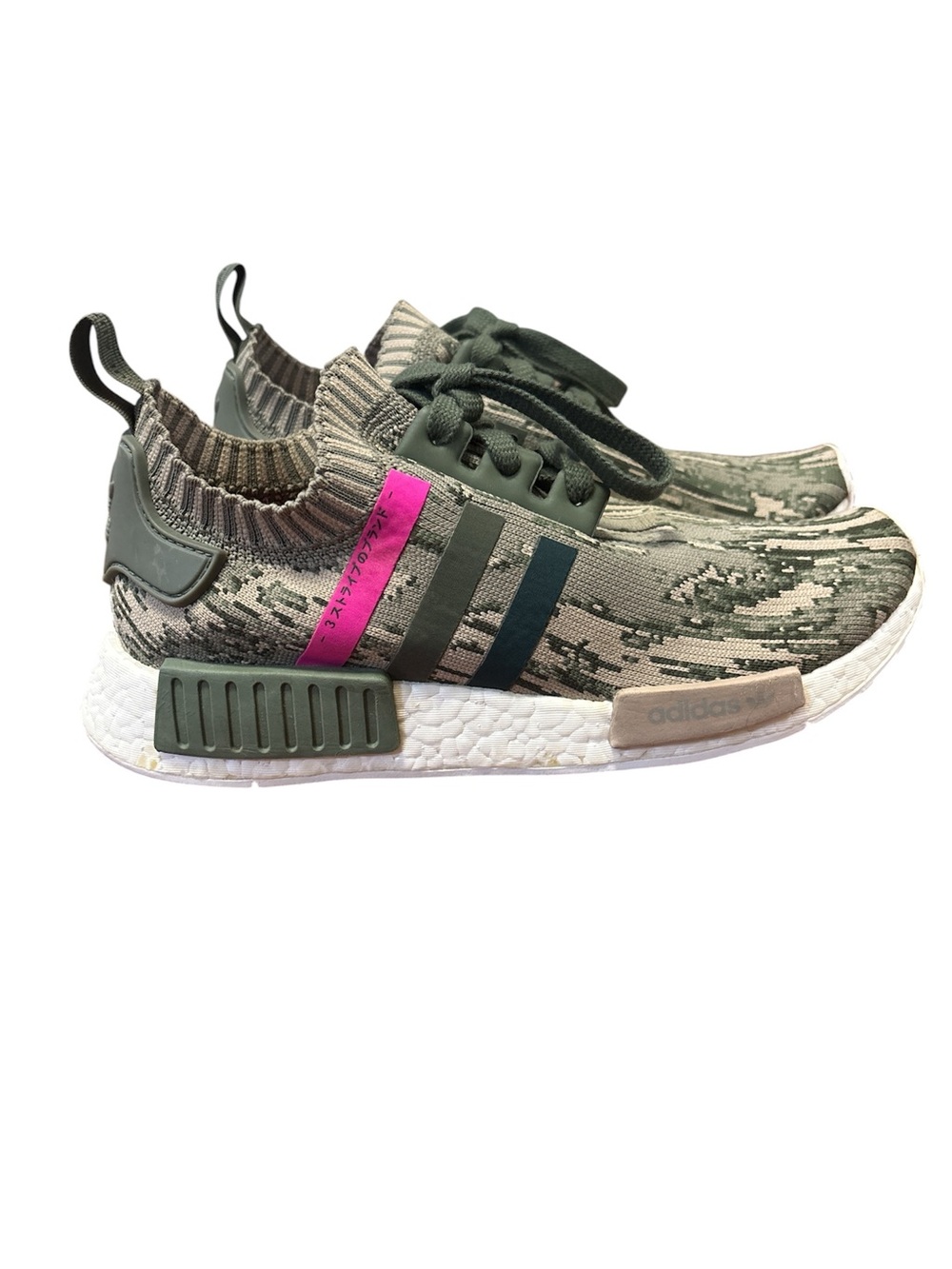 Adidas NMD Camo Women’s Shoes Size: 8.5 Women